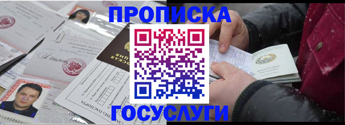 форма 3 в Лангепасе